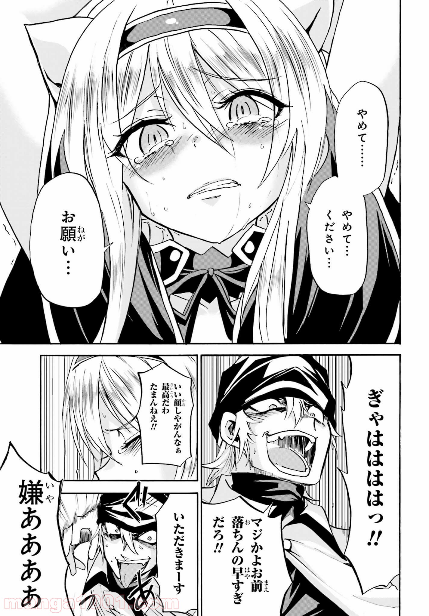 P23