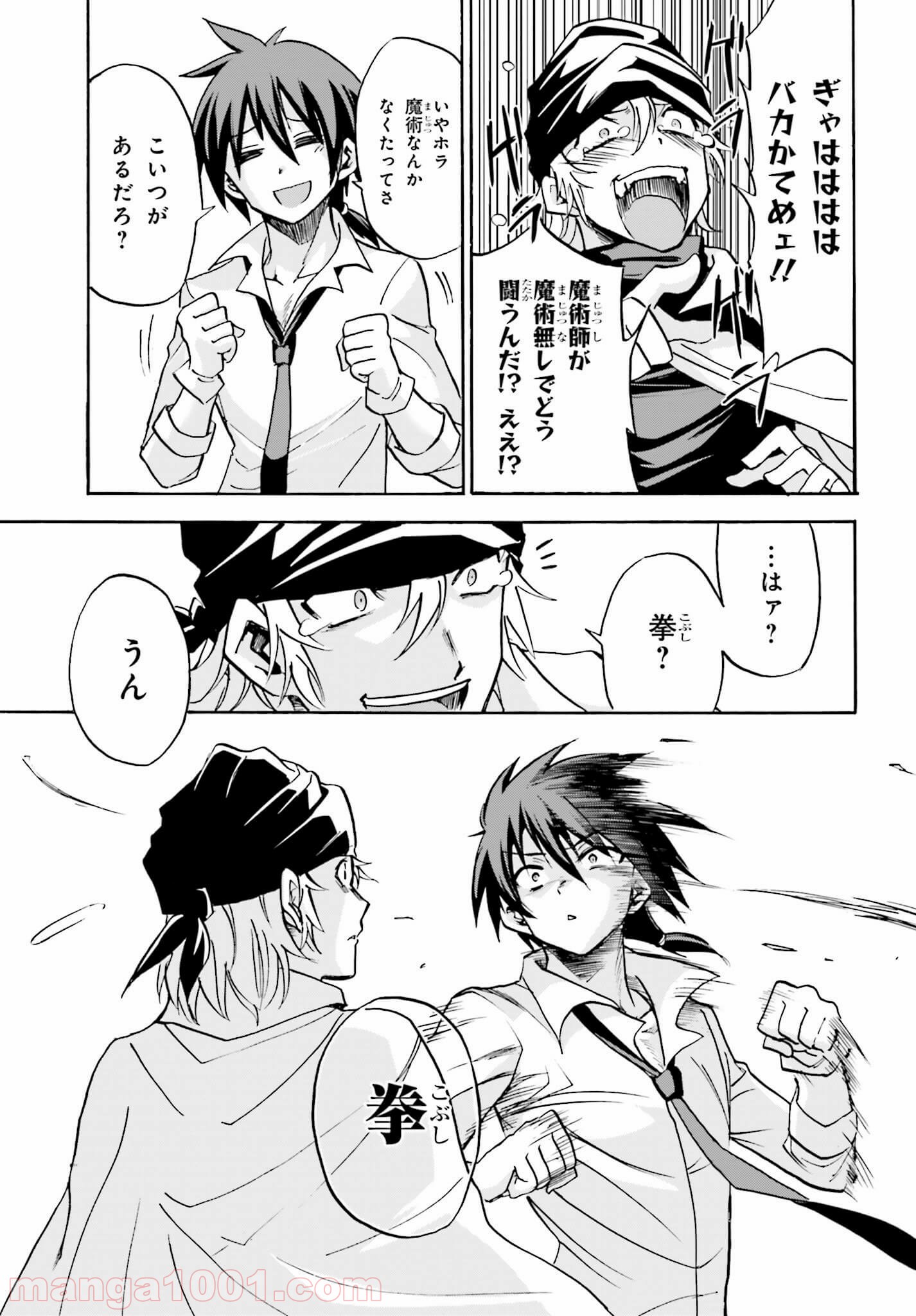 P35