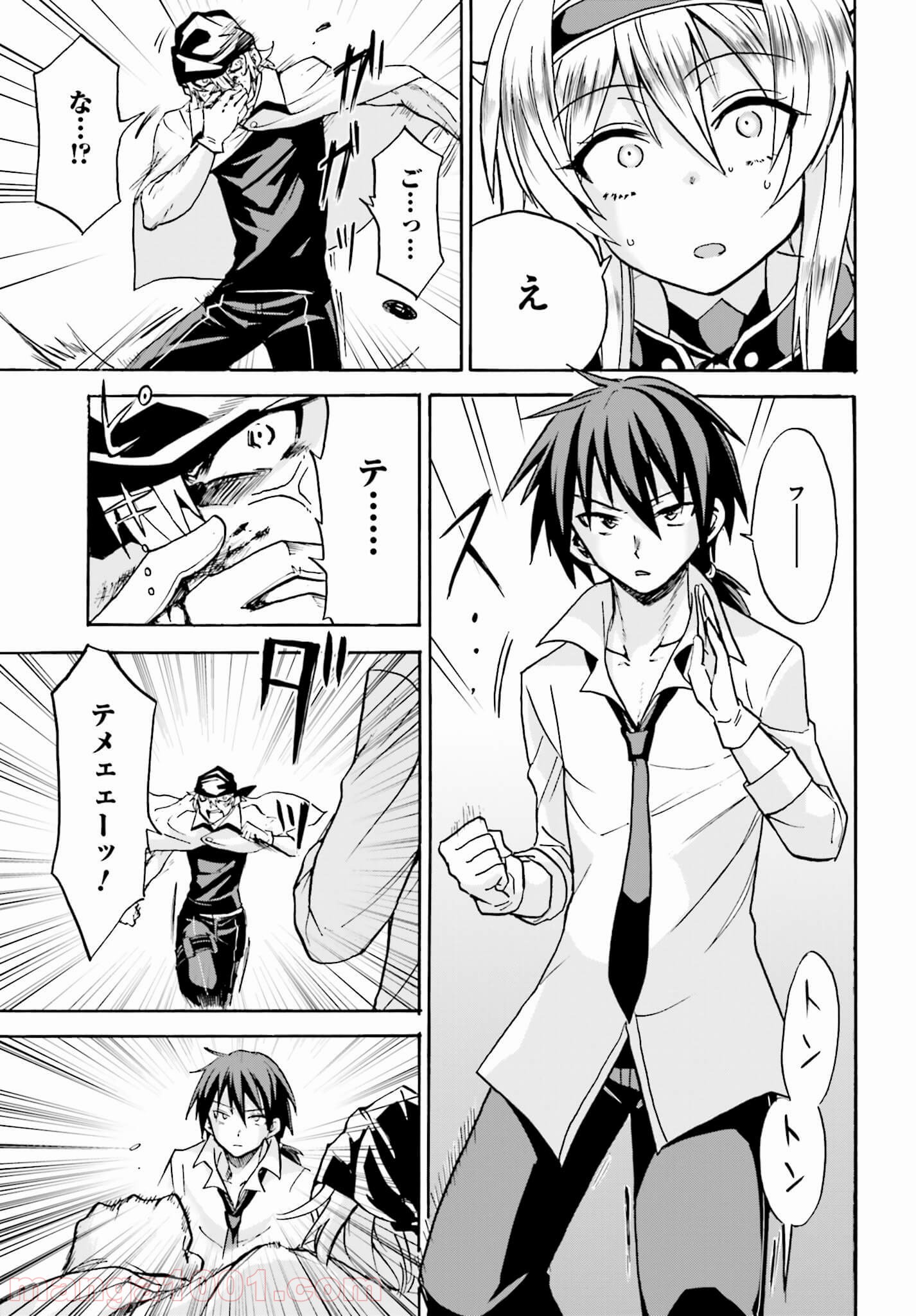 P37