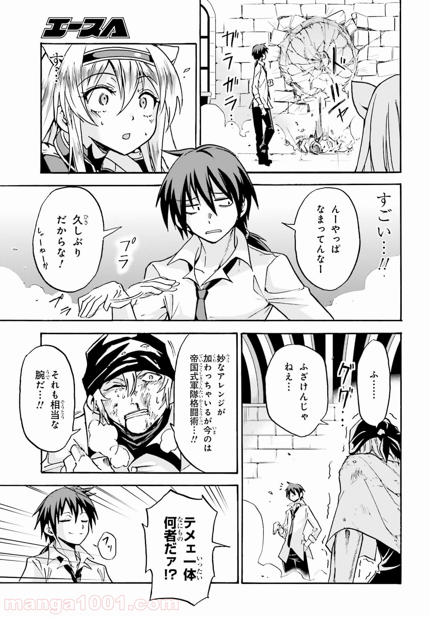 P41