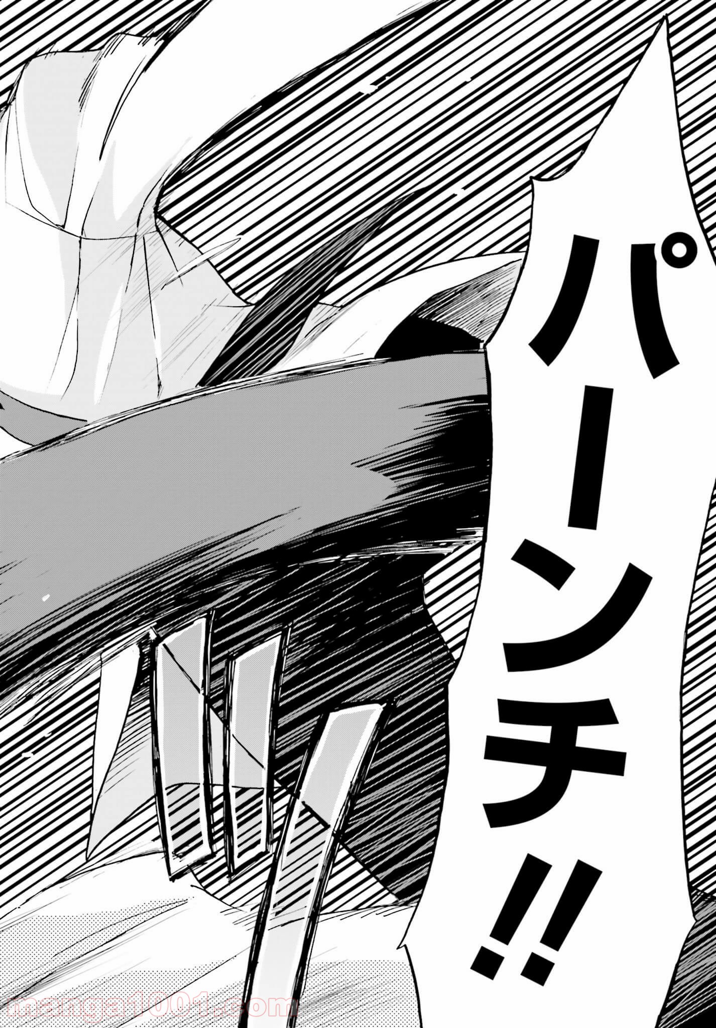 P44