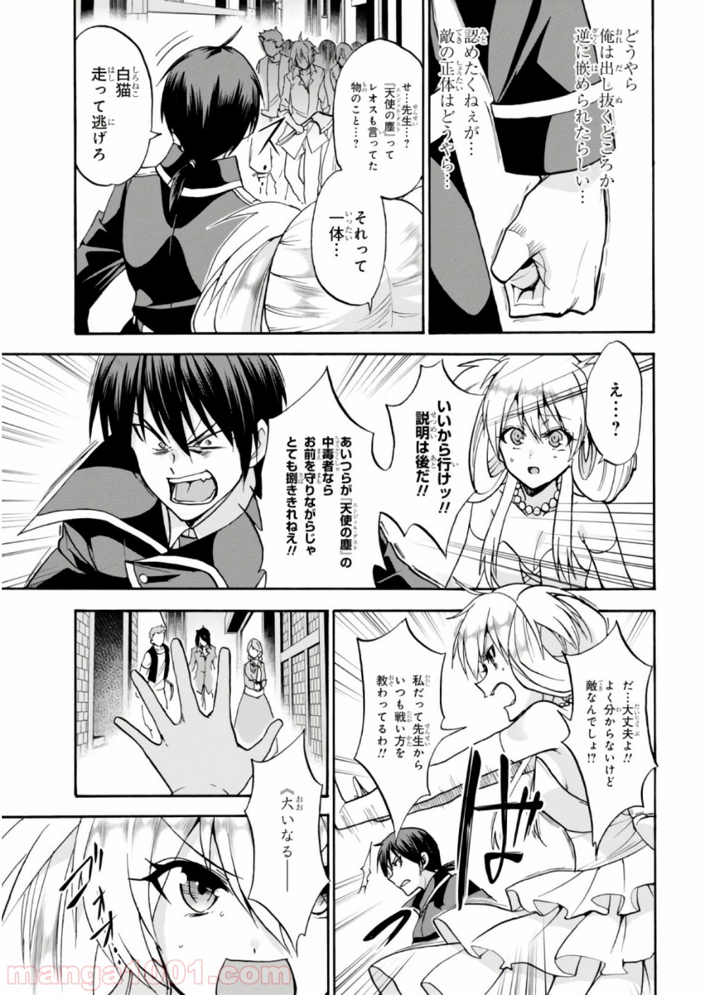 P17