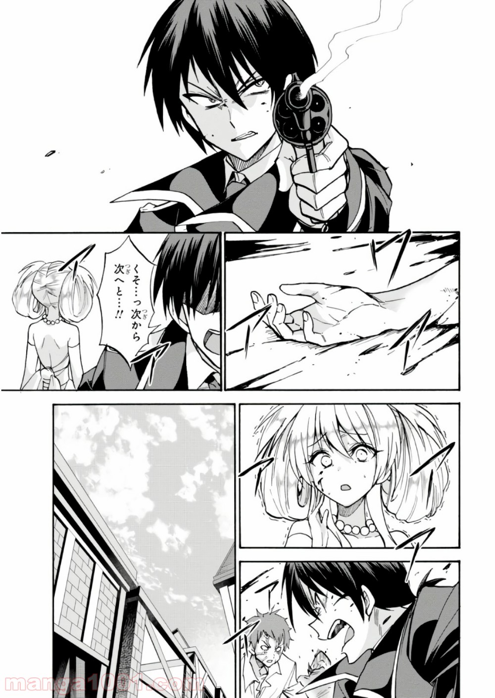 P29