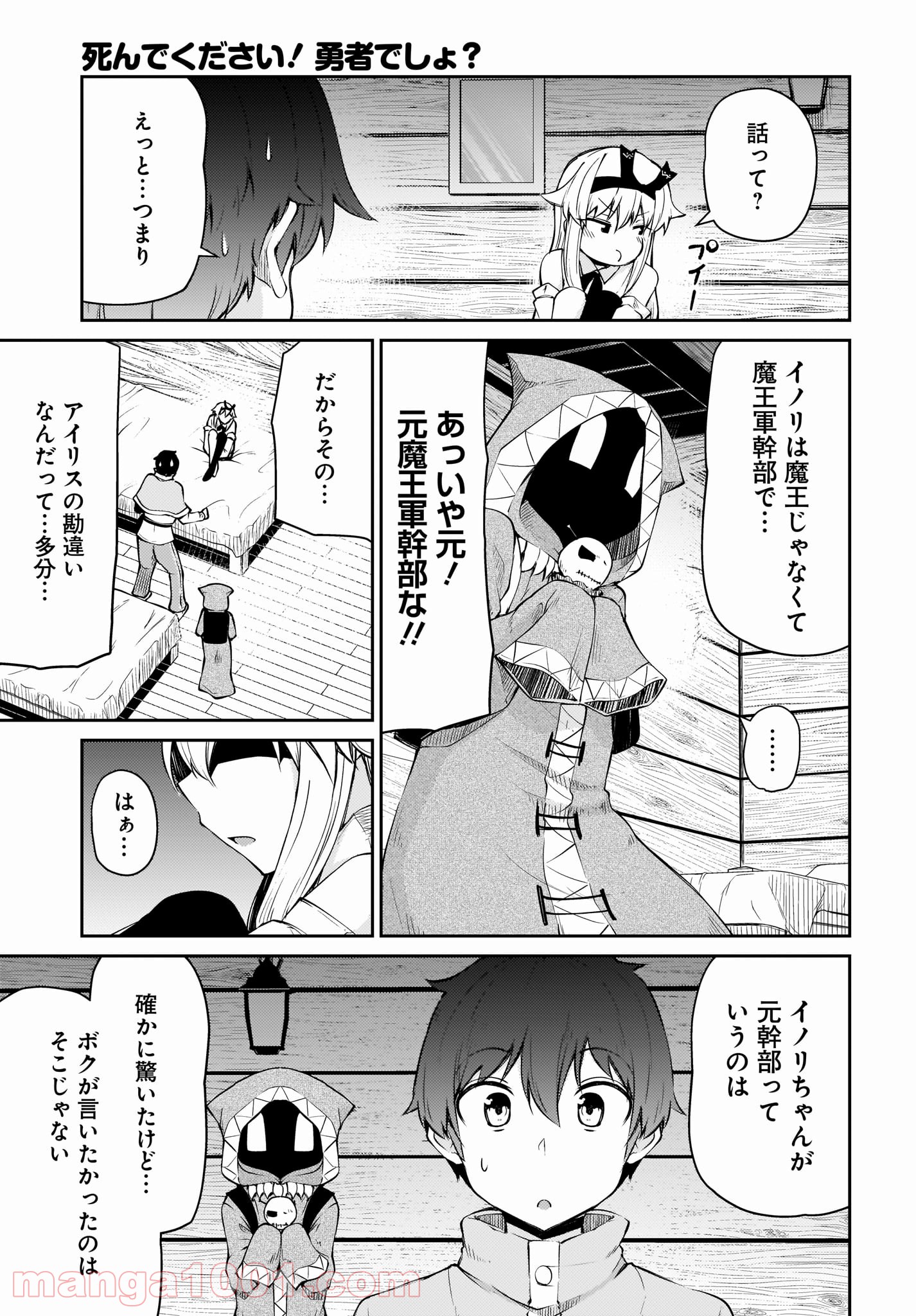P5