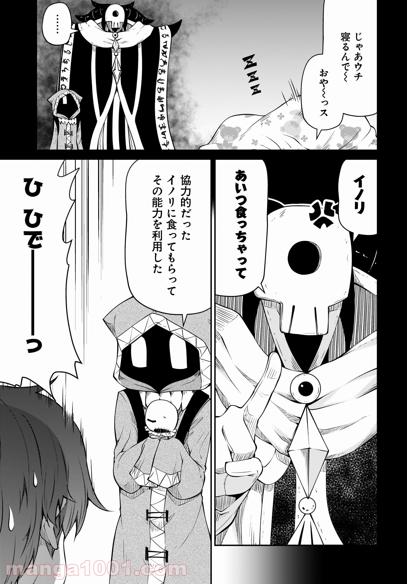 P3