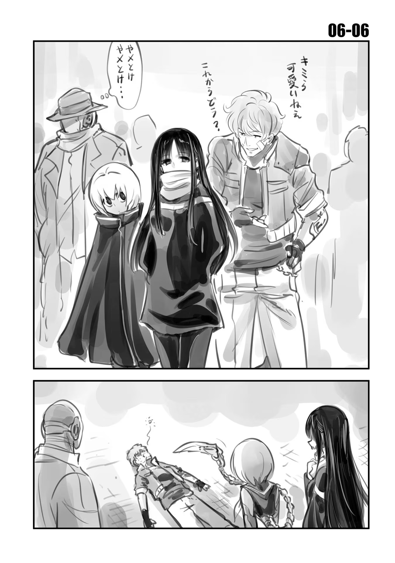 P17