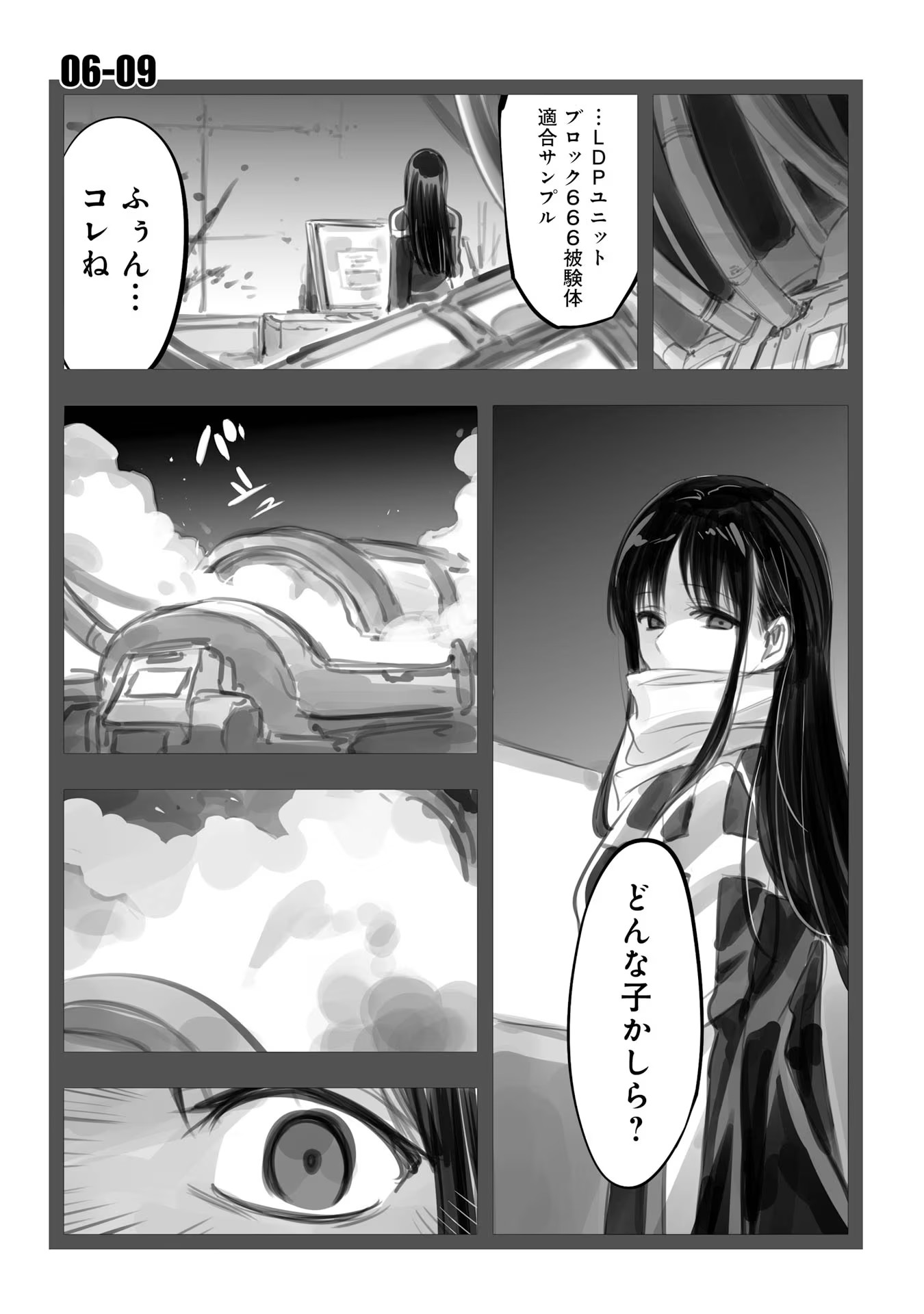P24