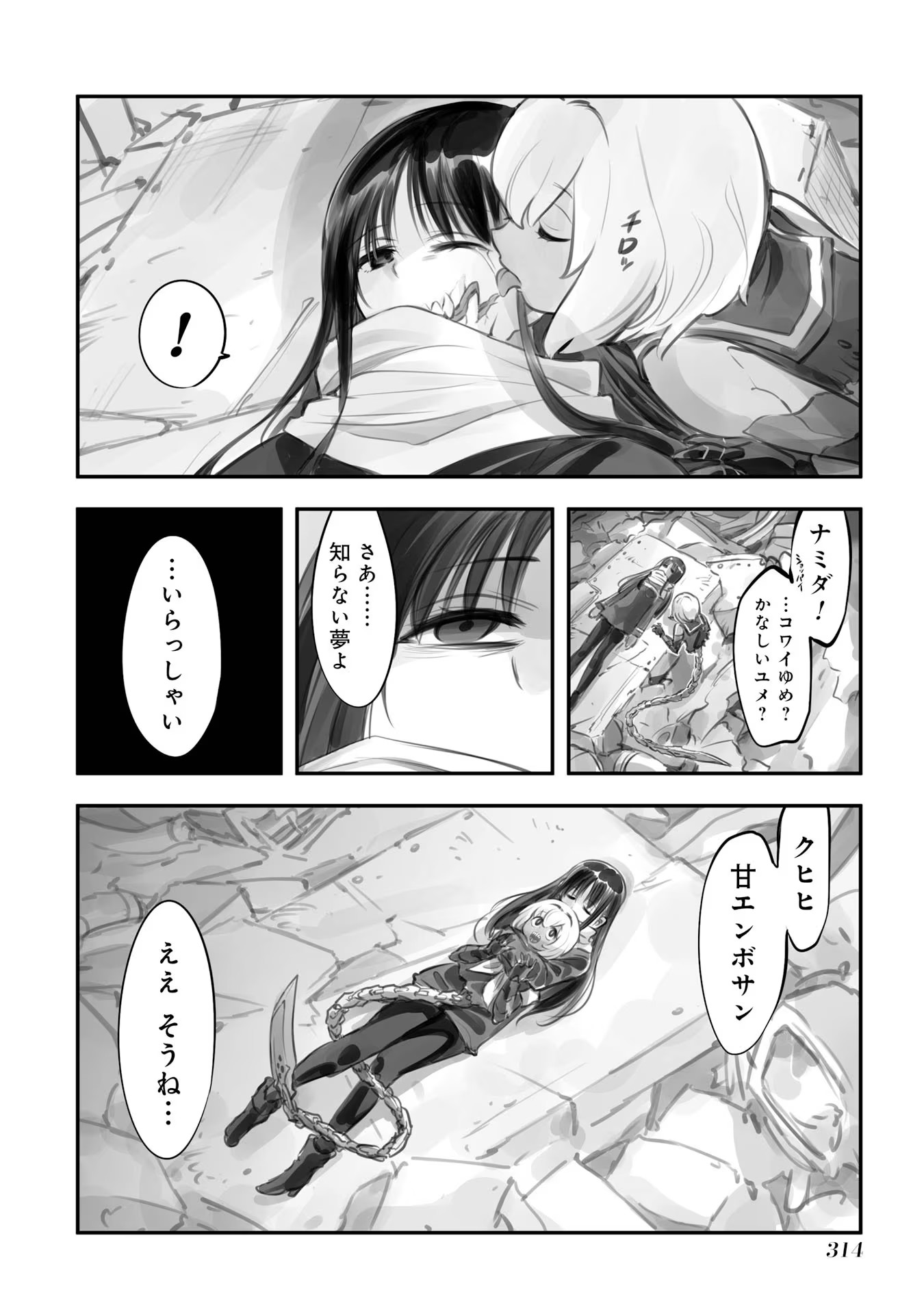 P31