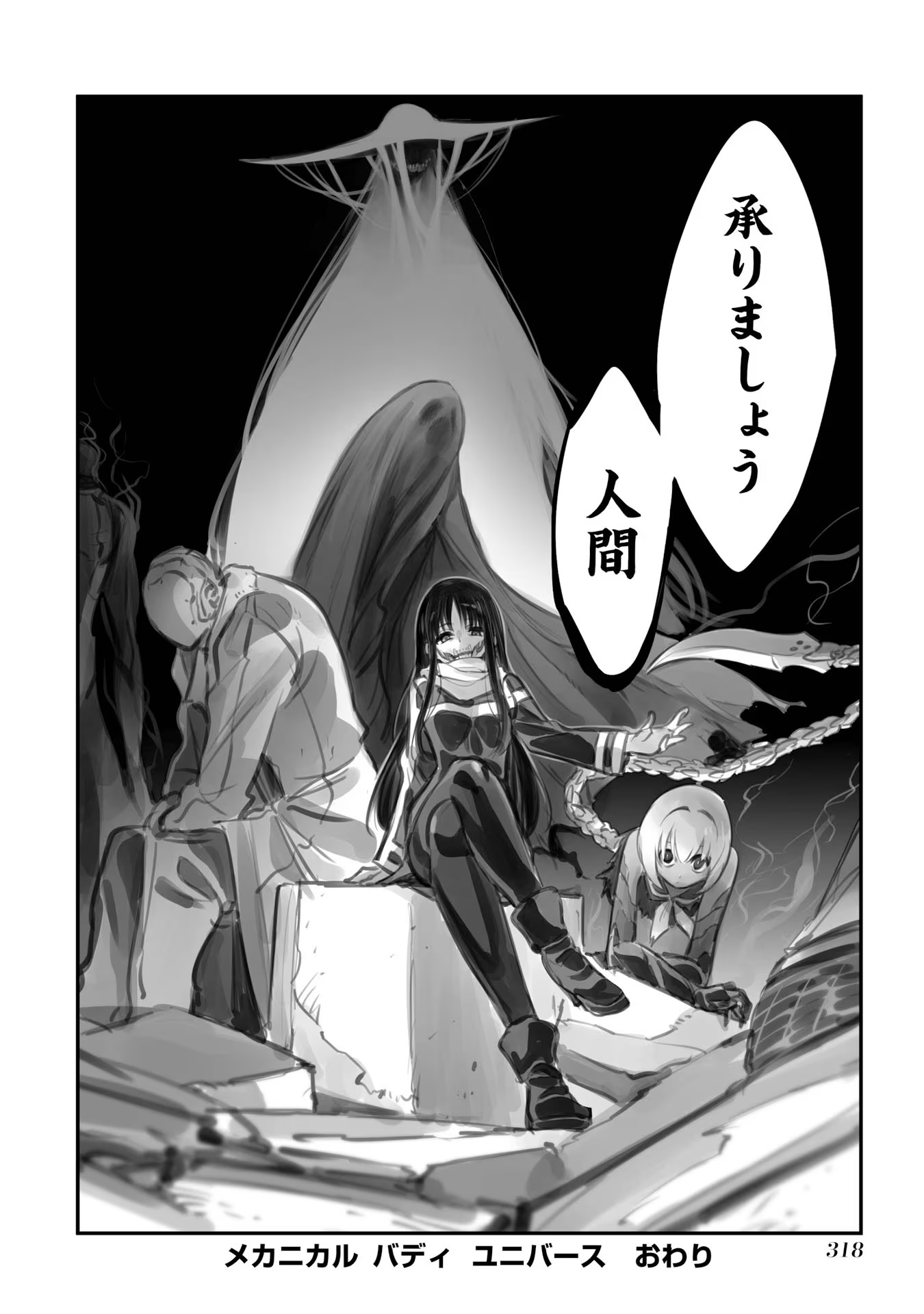 P35