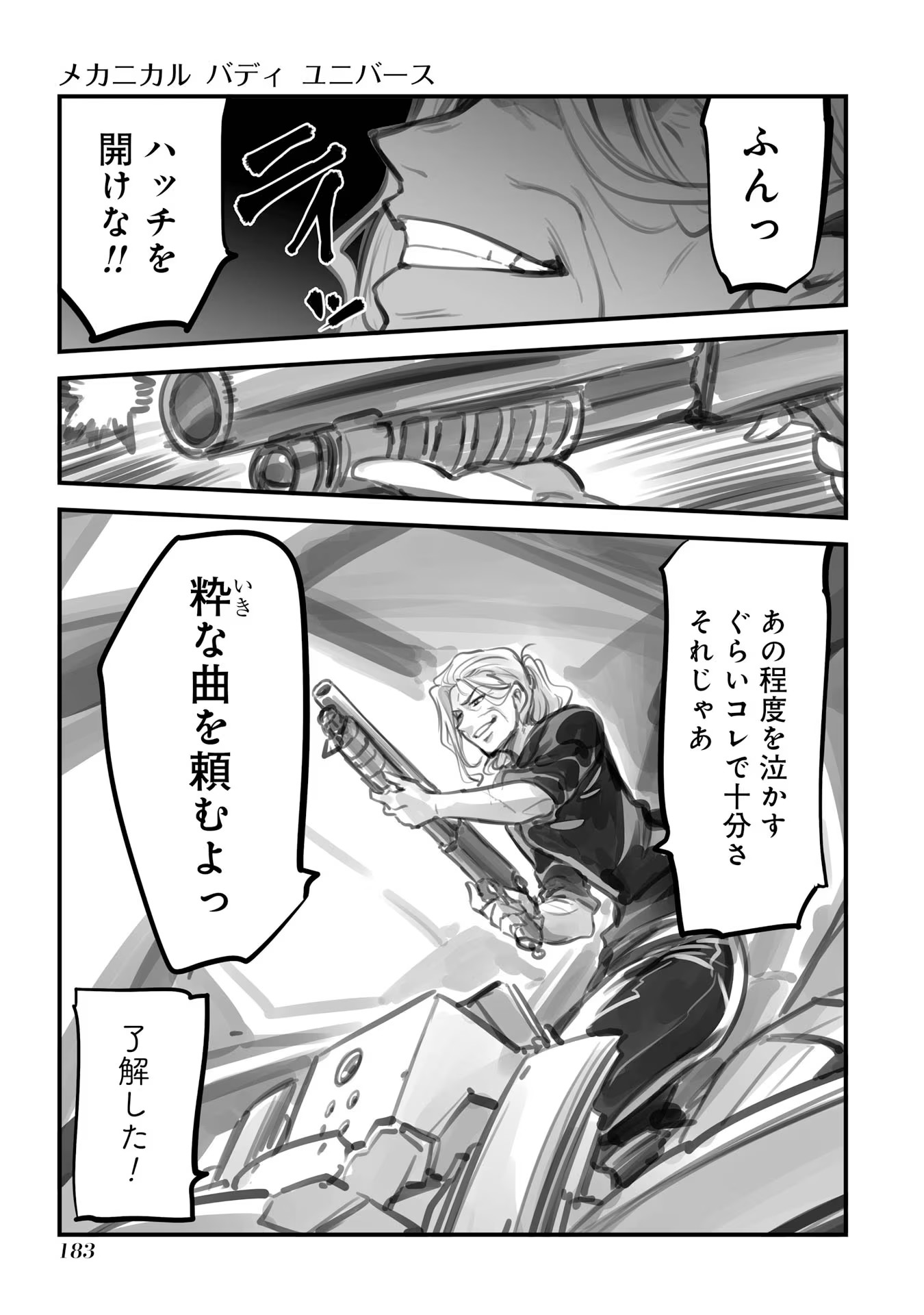 P30