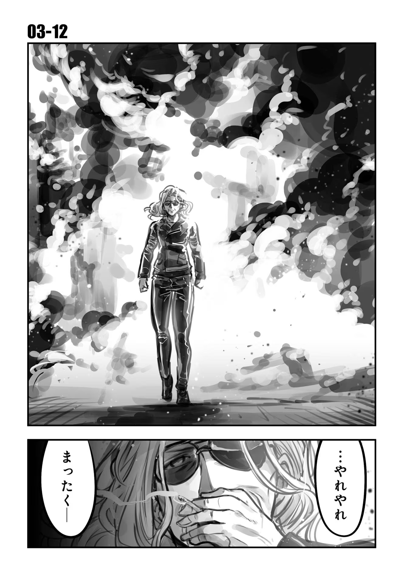 P40