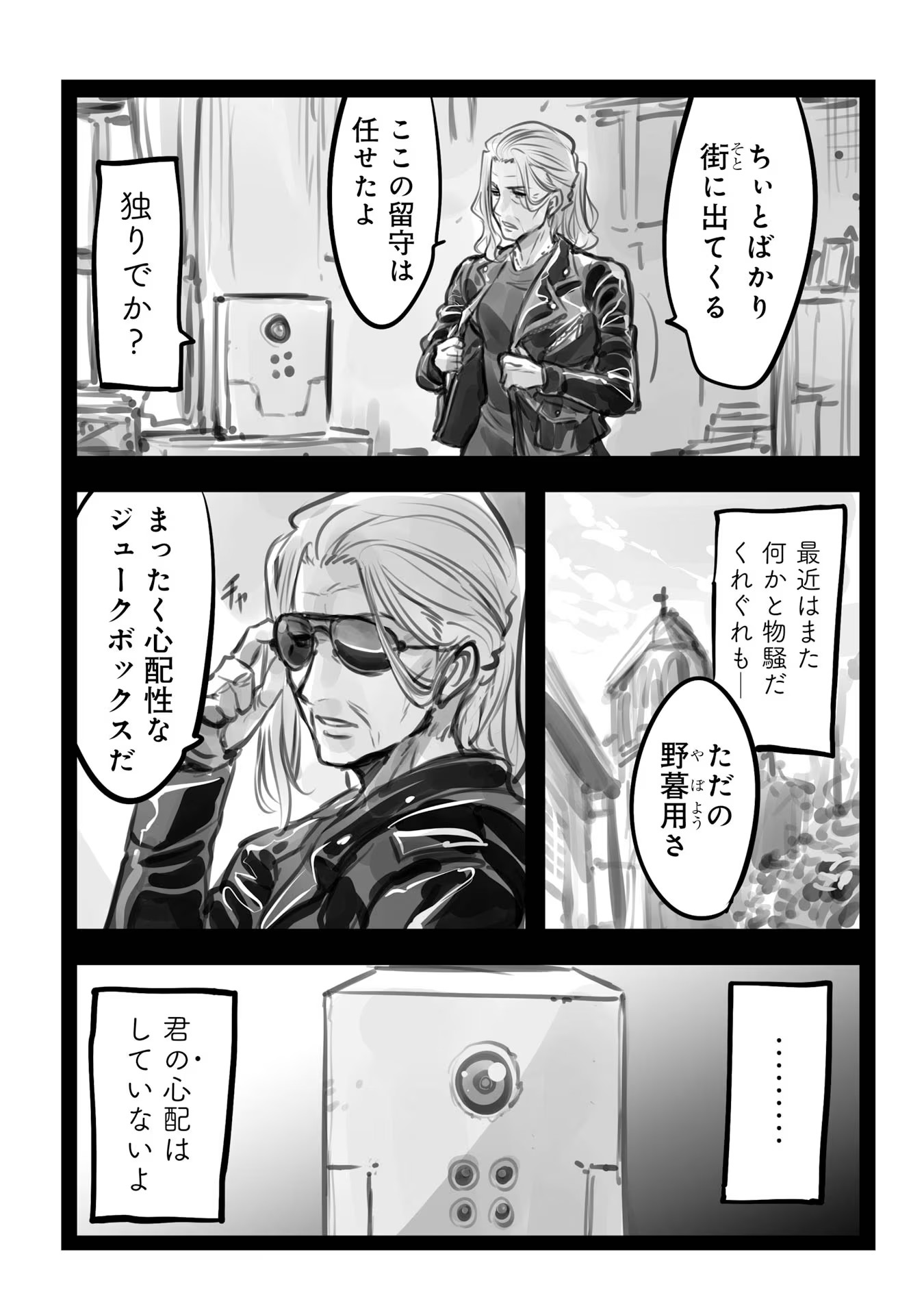 P41