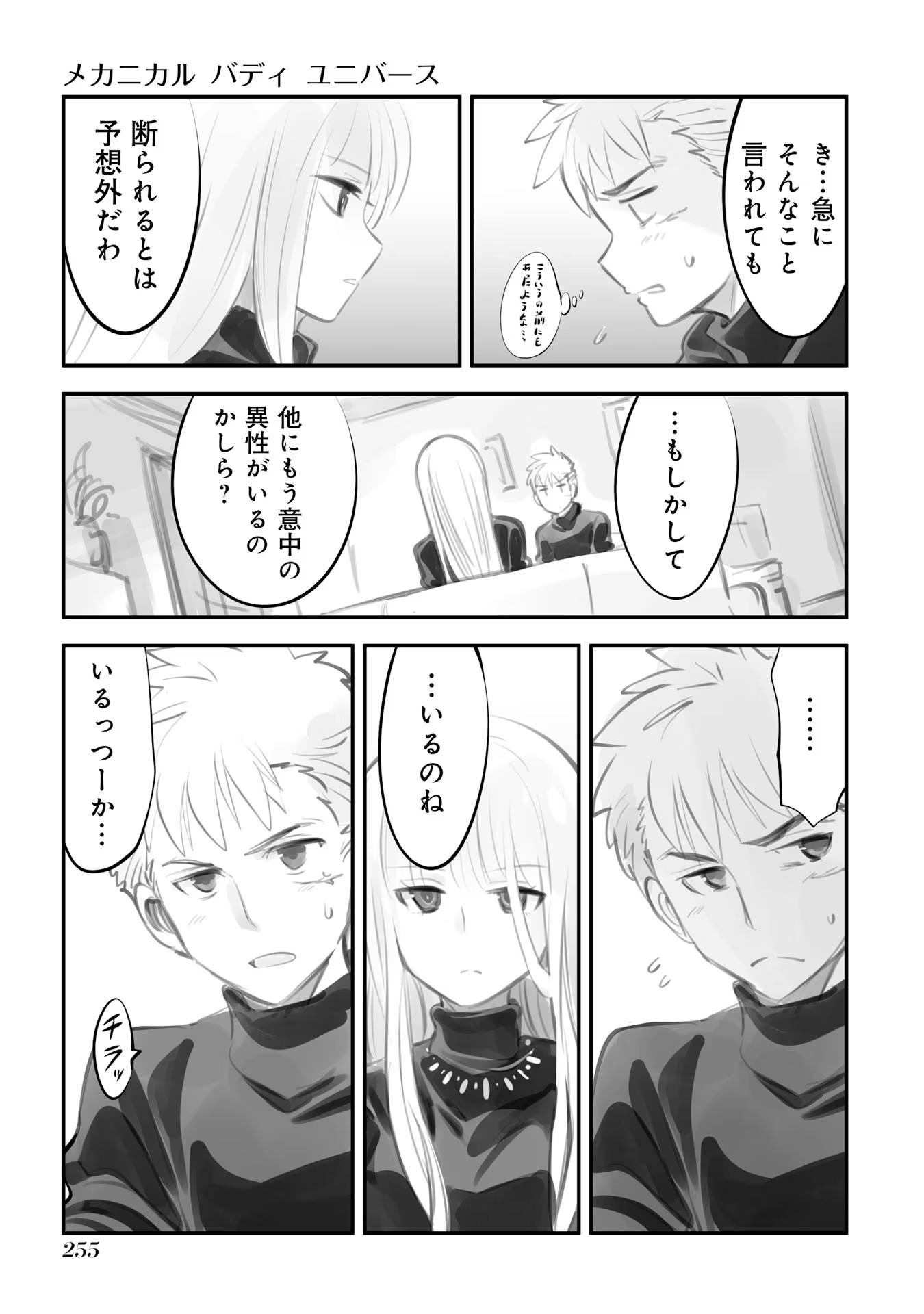 P27