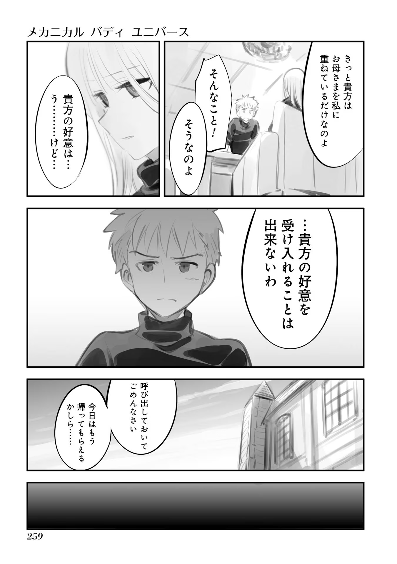 P31