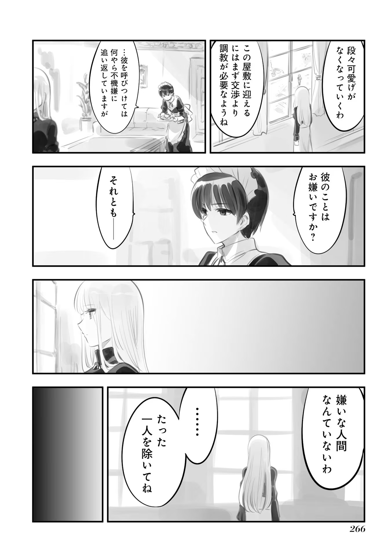 P37