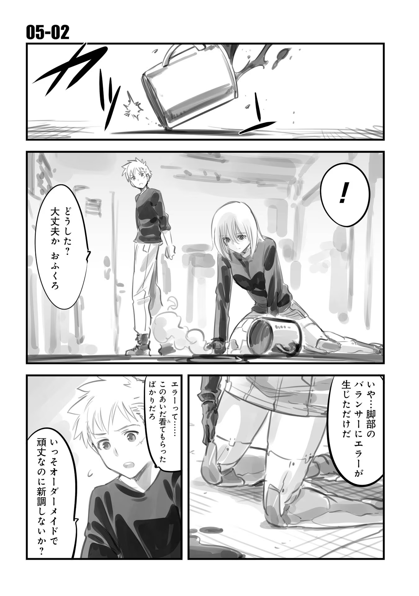P4