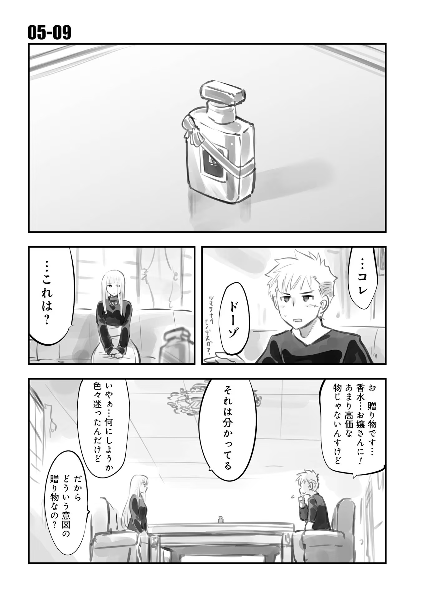 P40