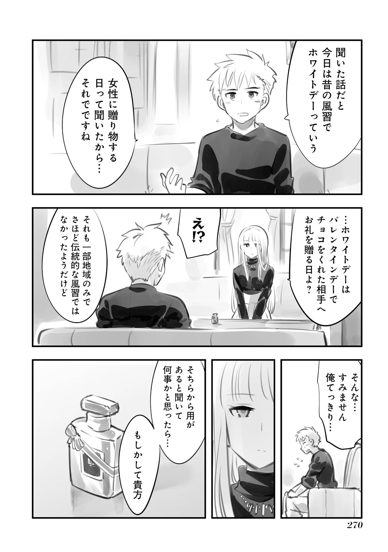P41