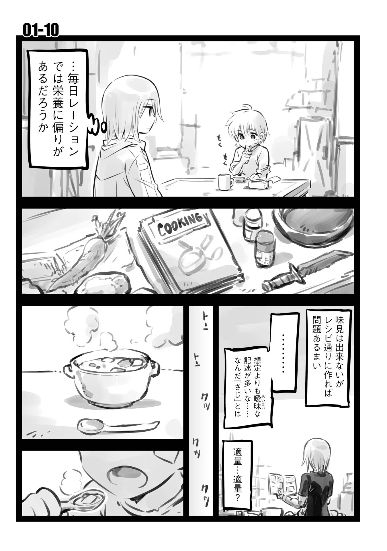 P32