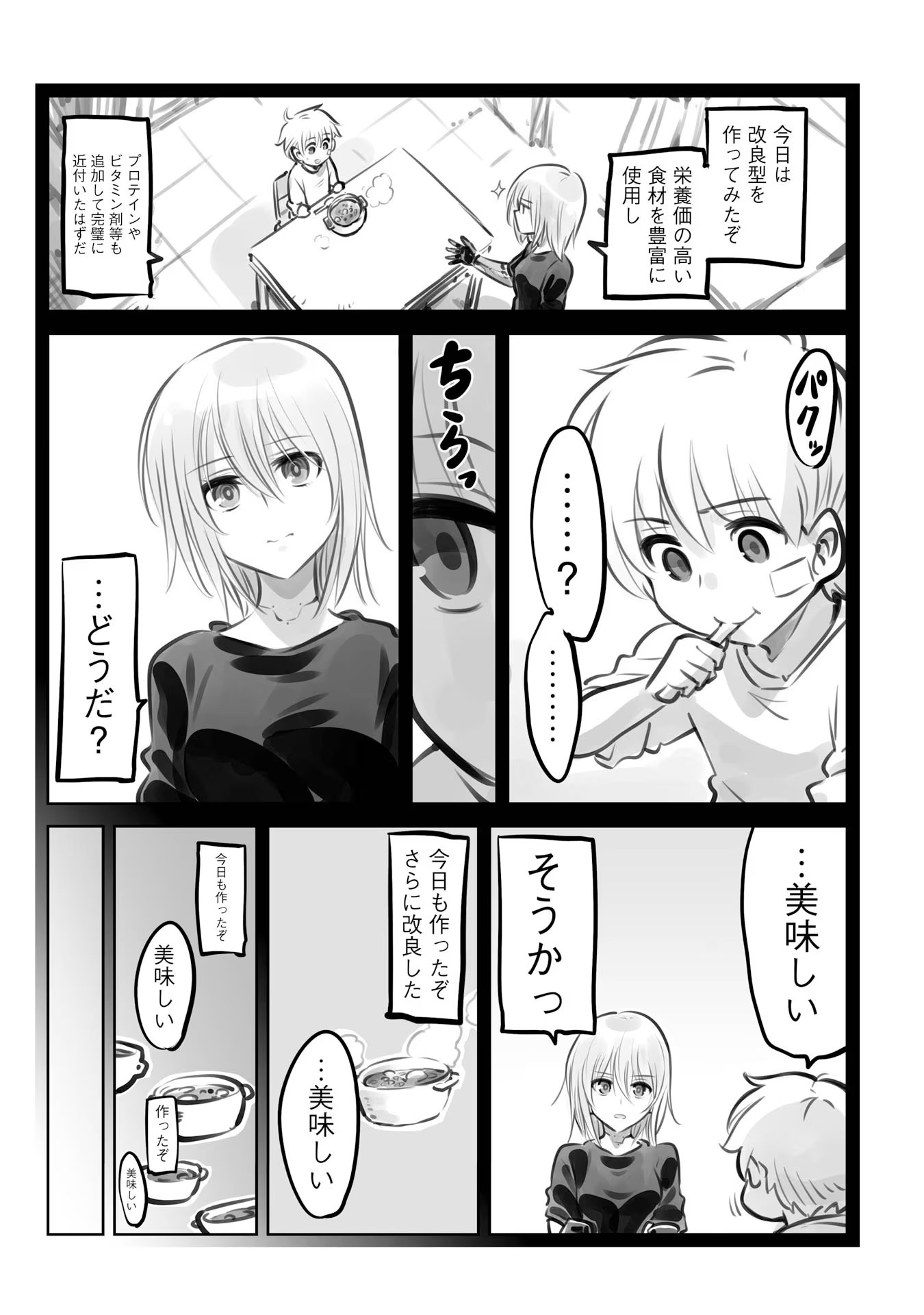 P34