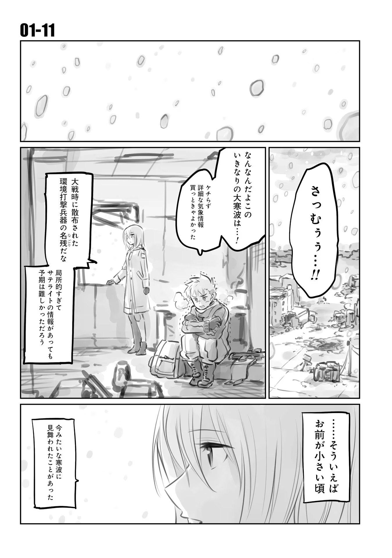 P36