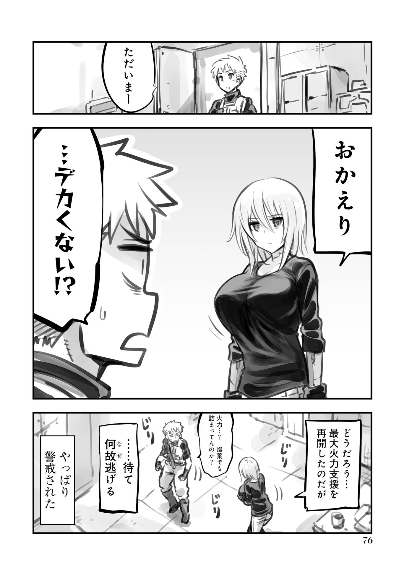 P41