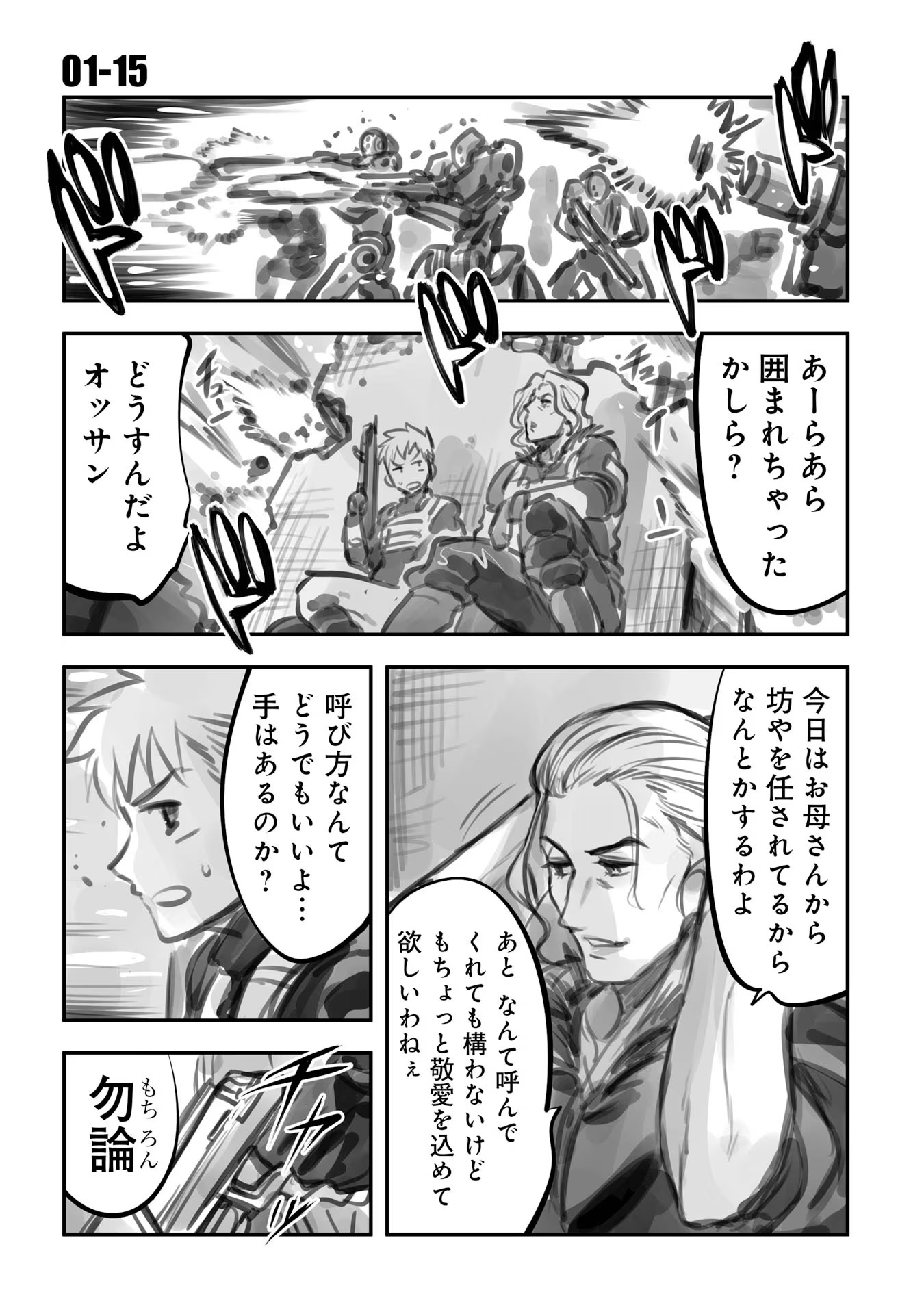 P46