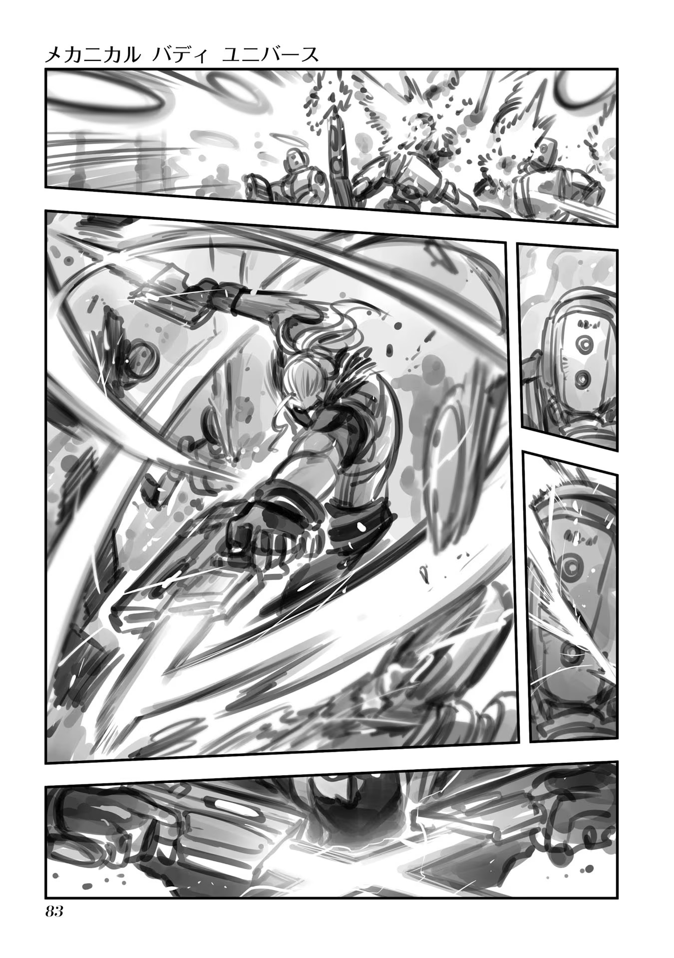 P48