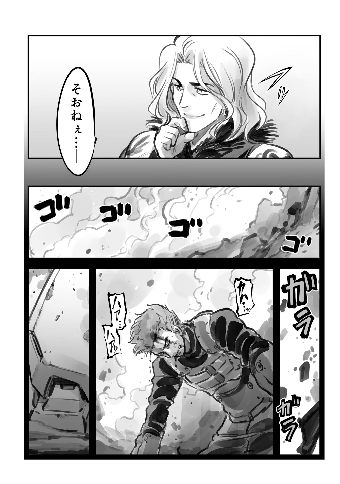 P53