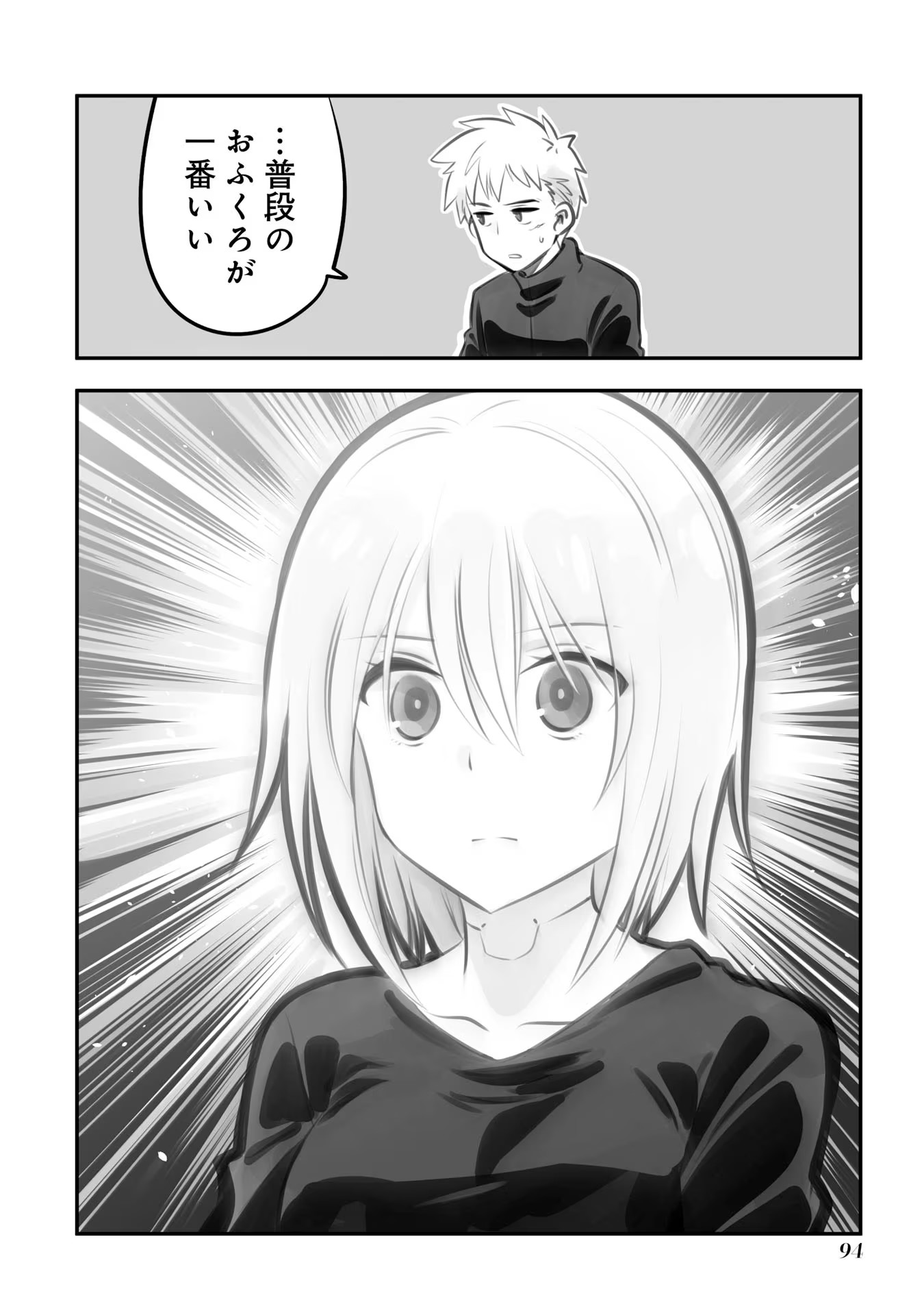 P58