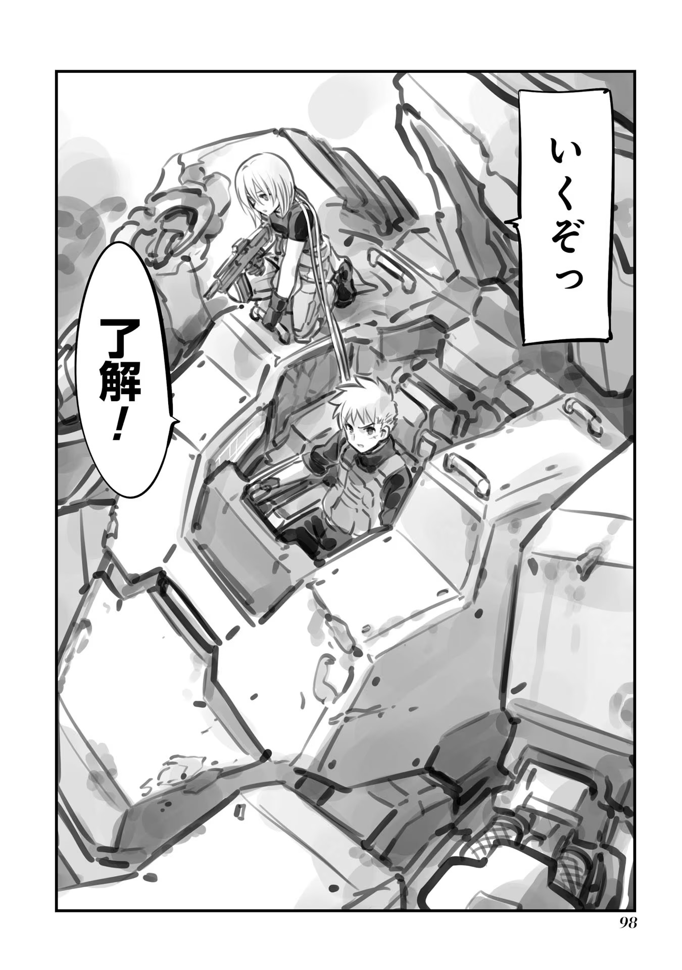P61
