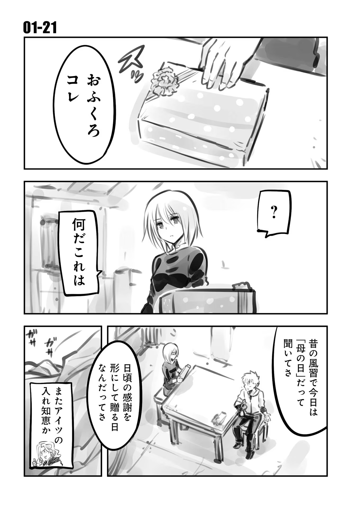 P62