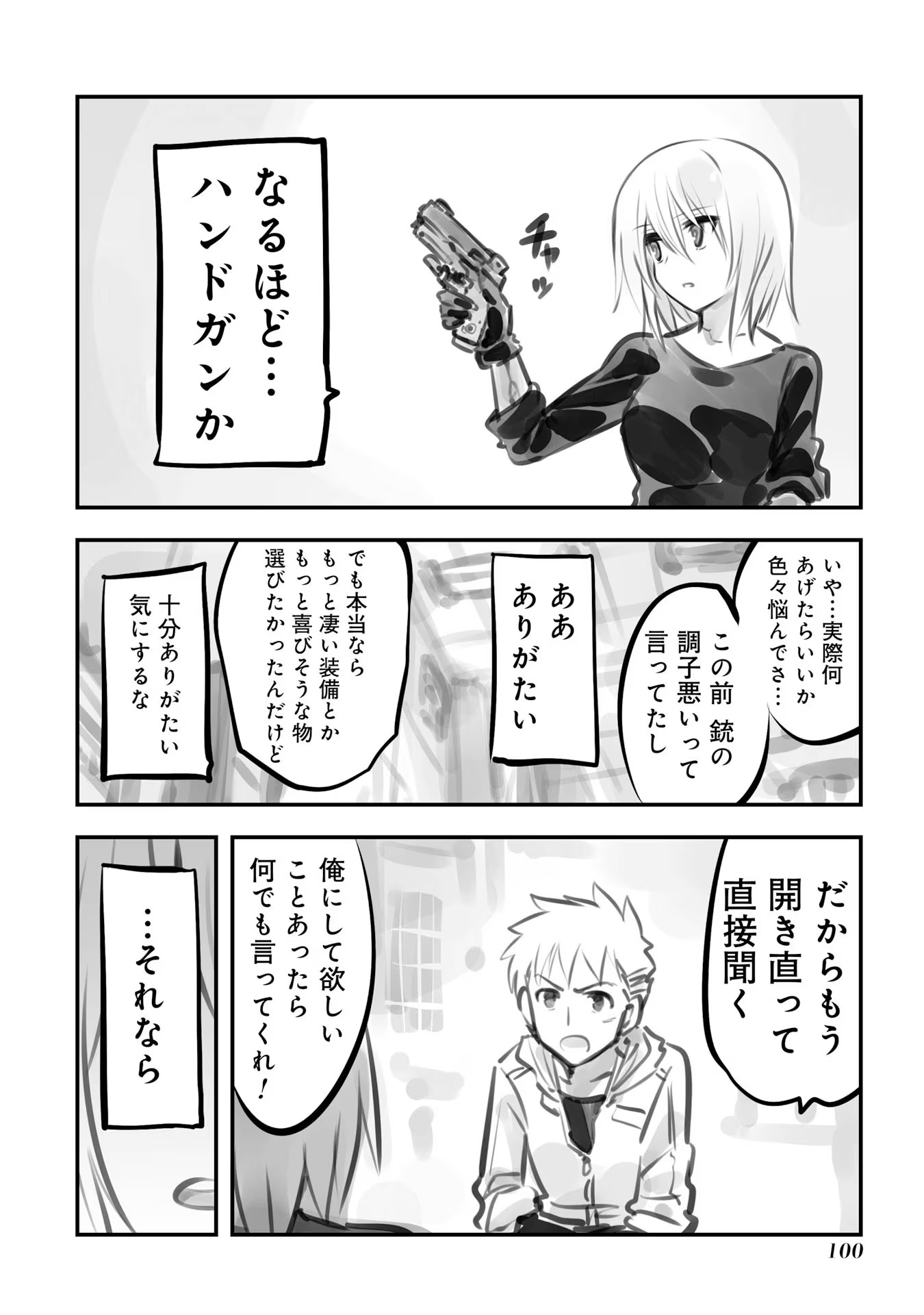 P63
