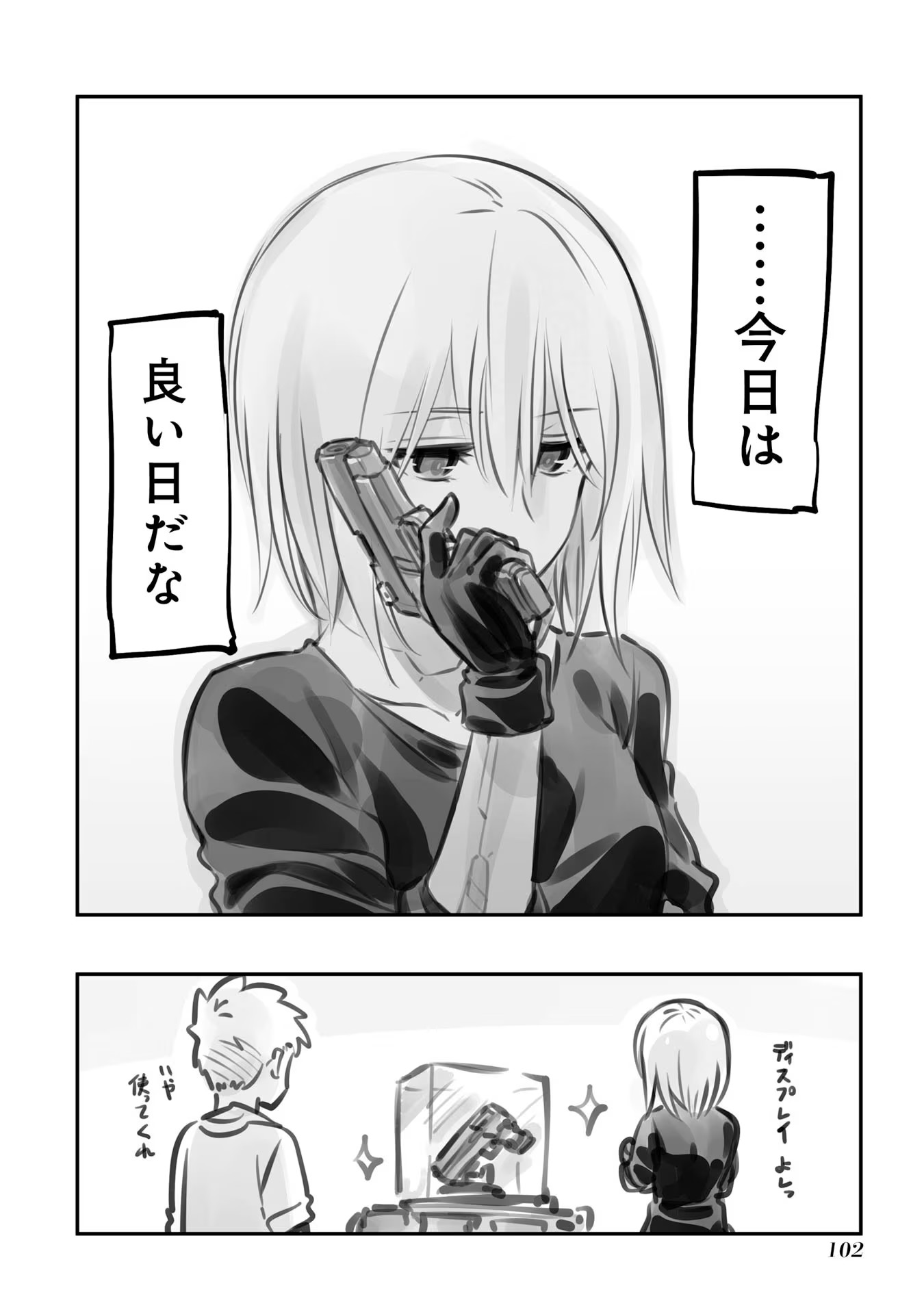 P65