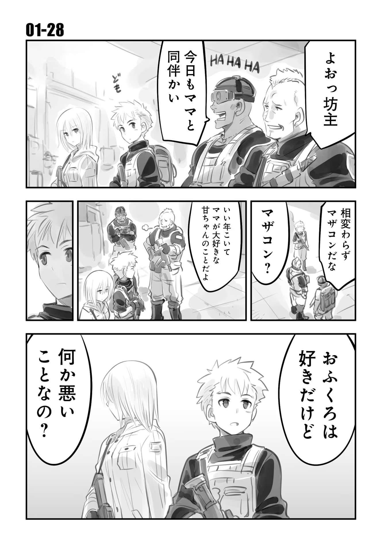 P81