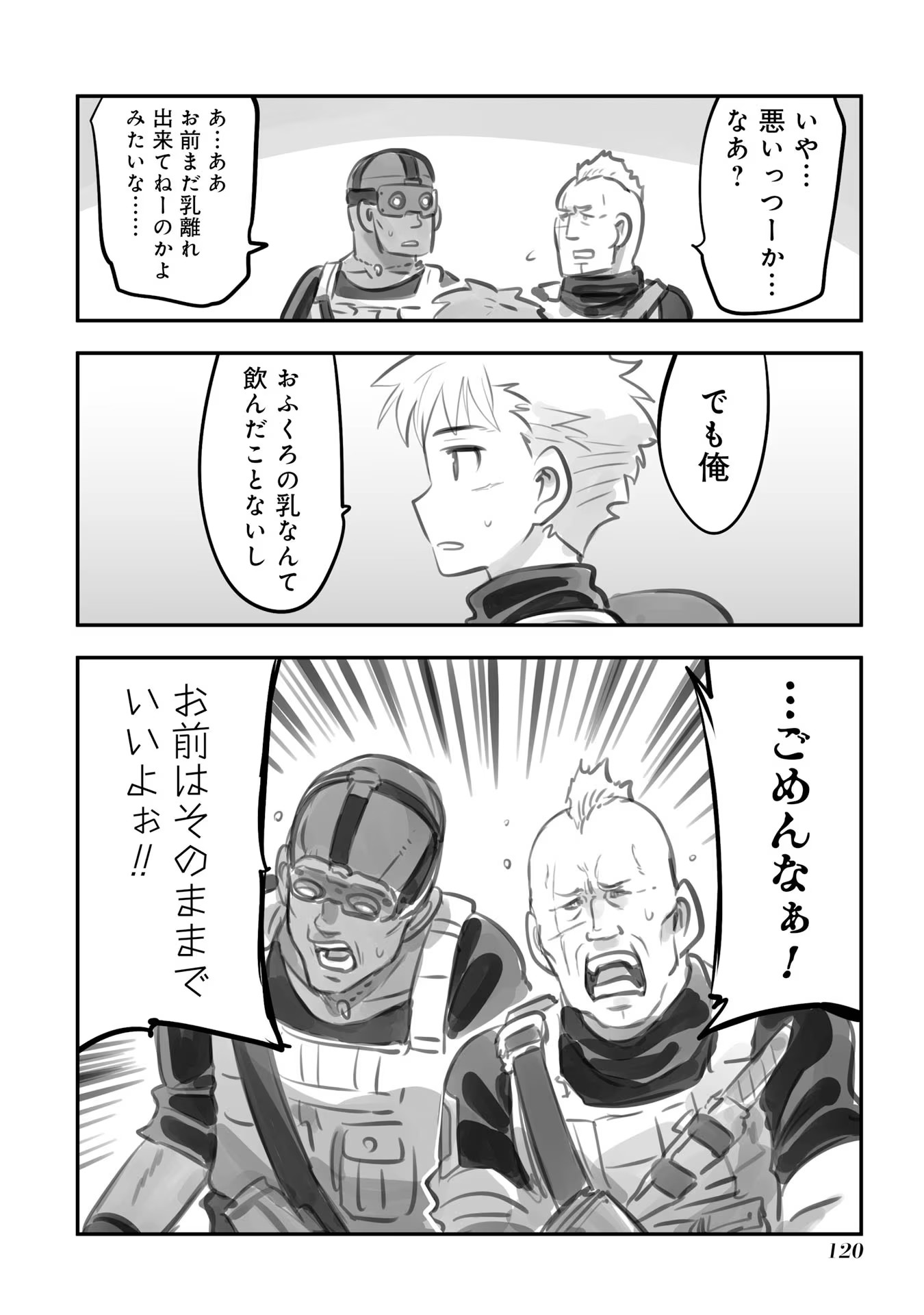P82