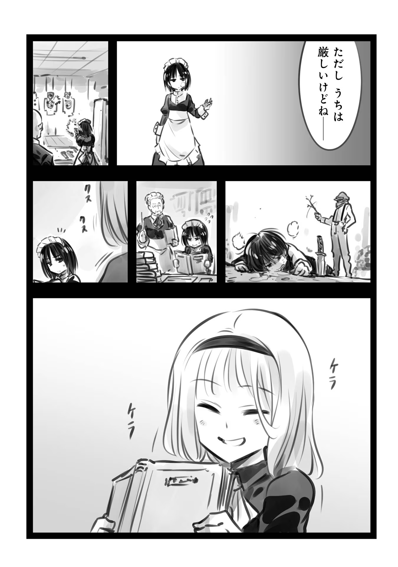 P10