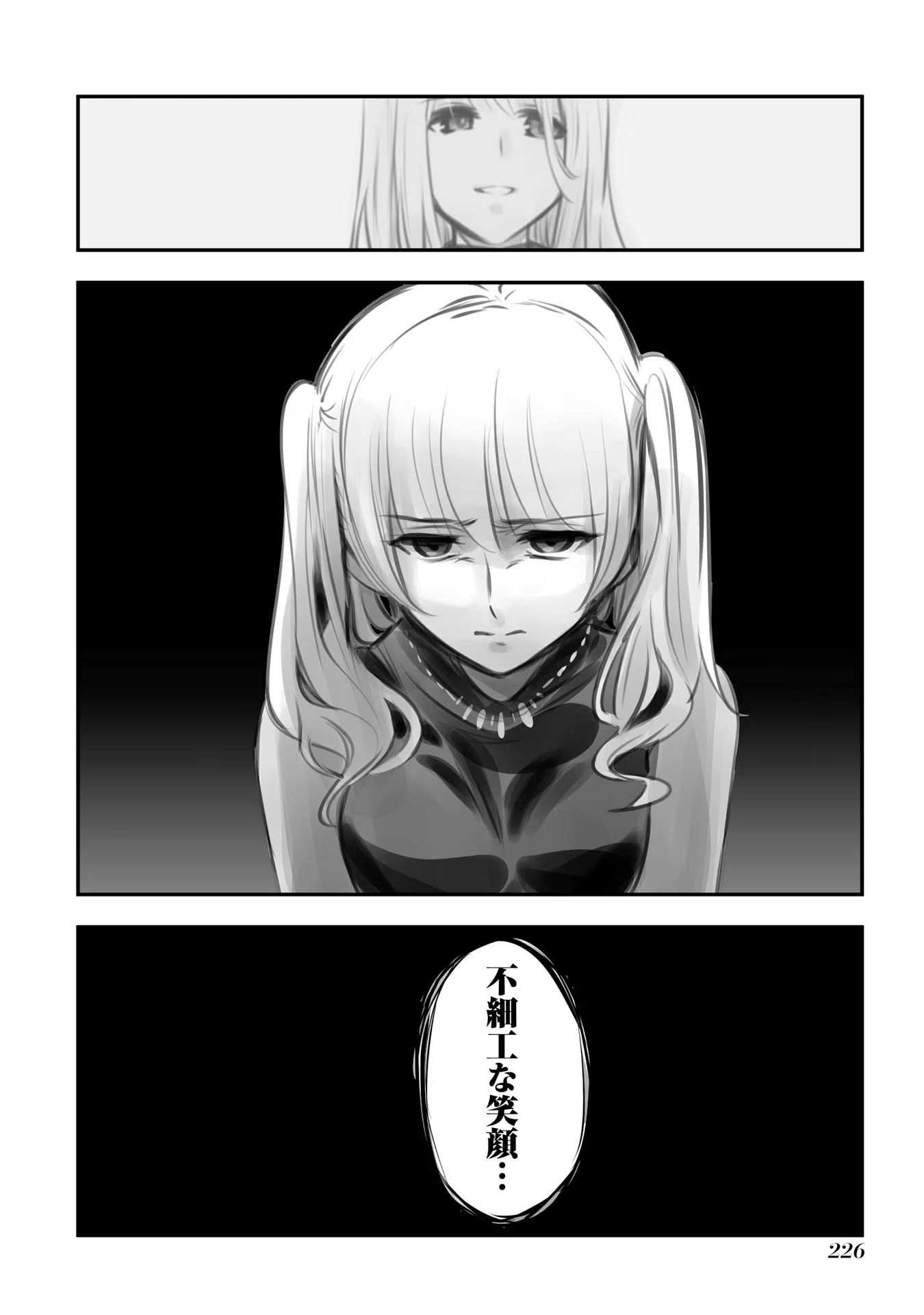 P22