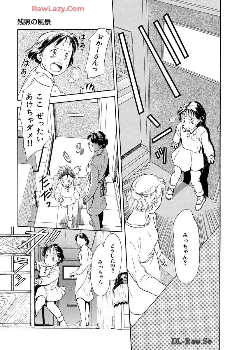 P37