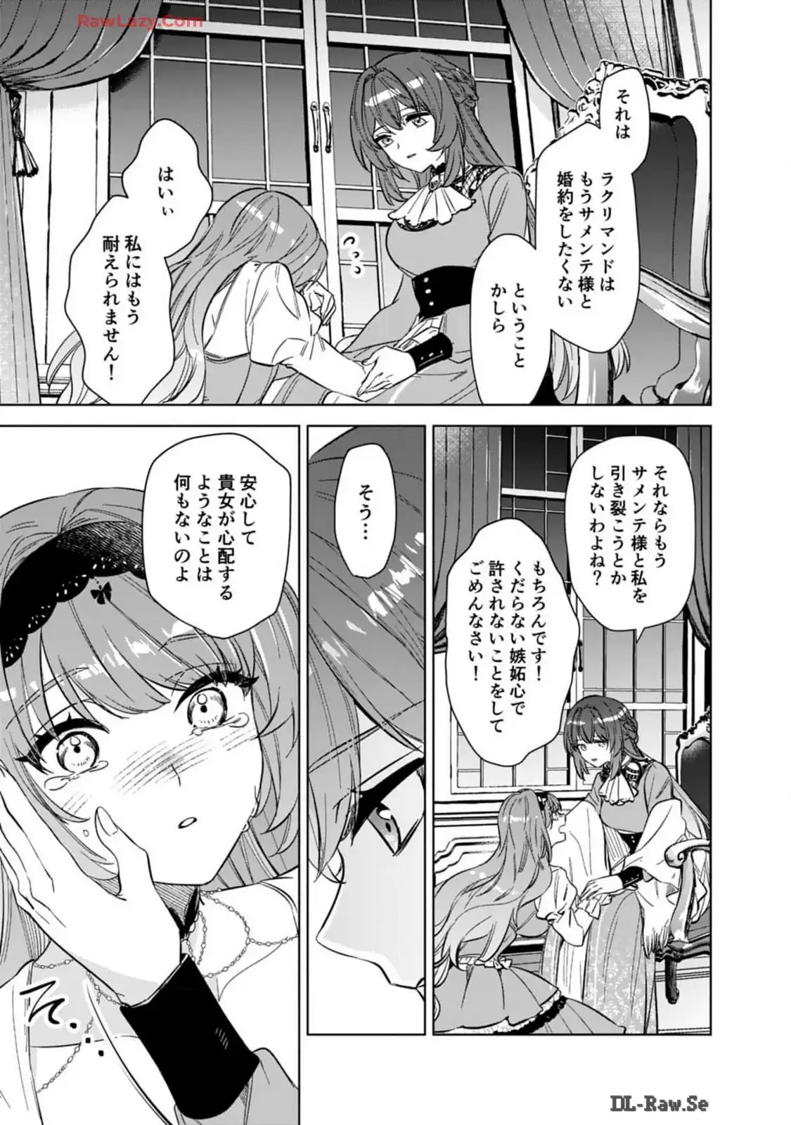 P27