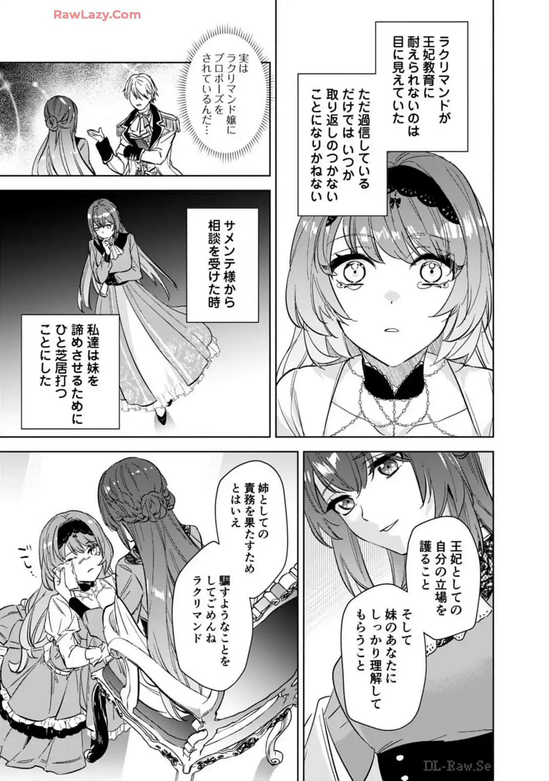 P29
