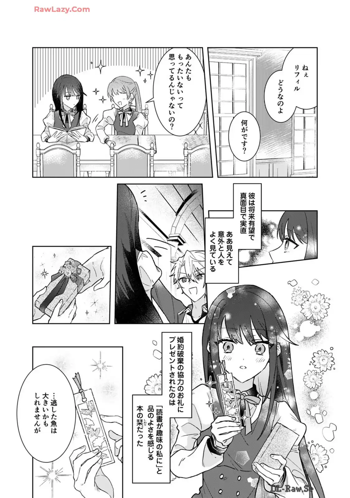 P31
