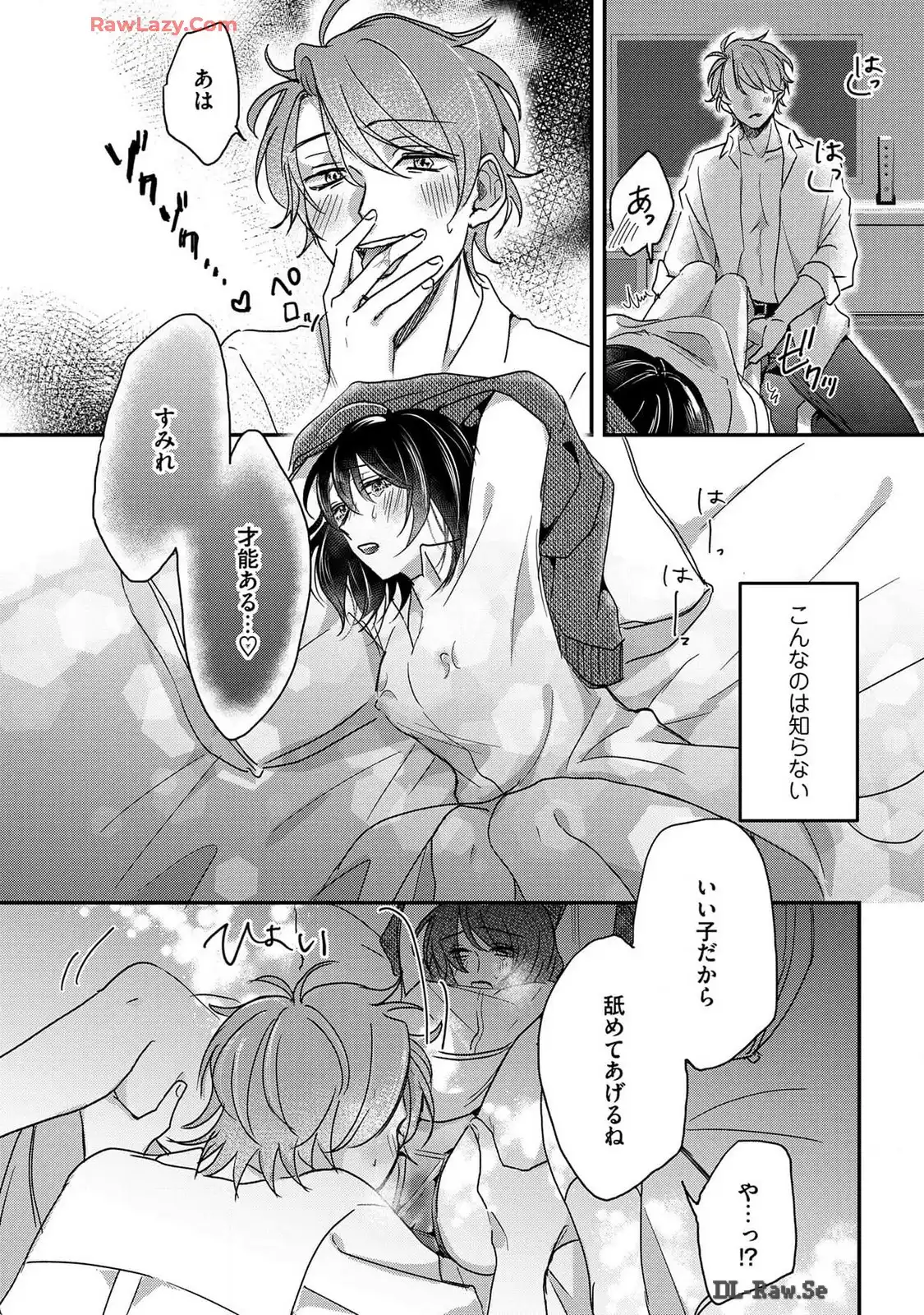 P18