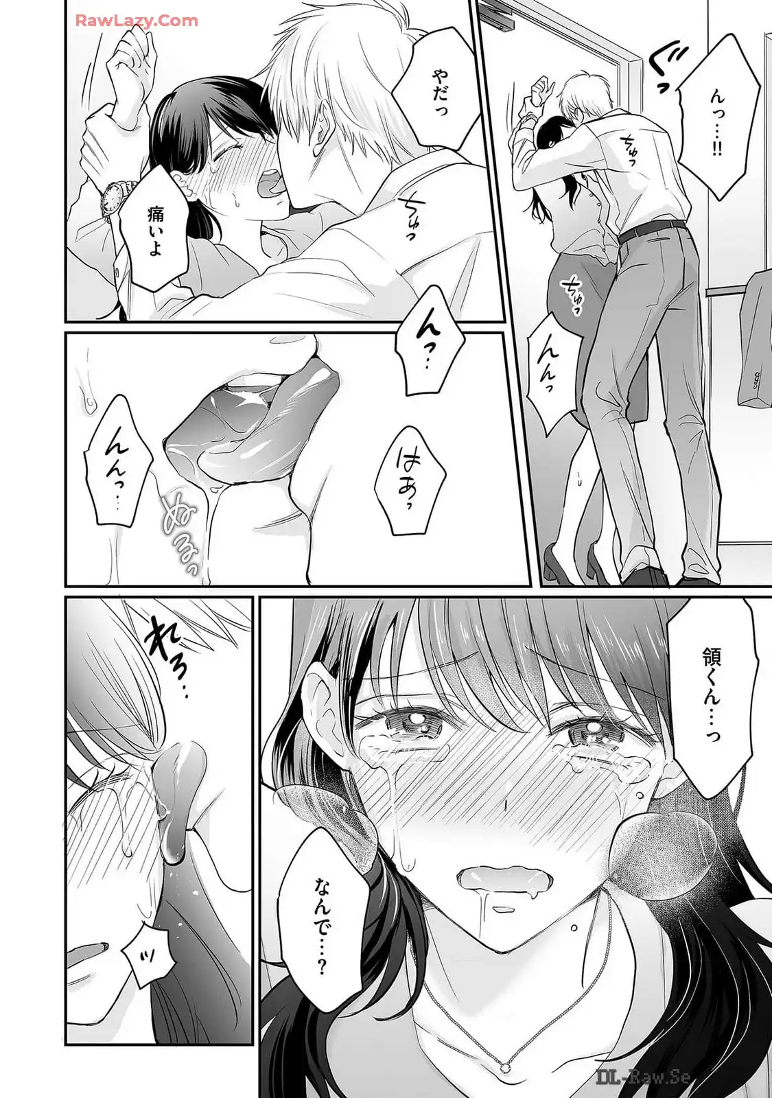 P12