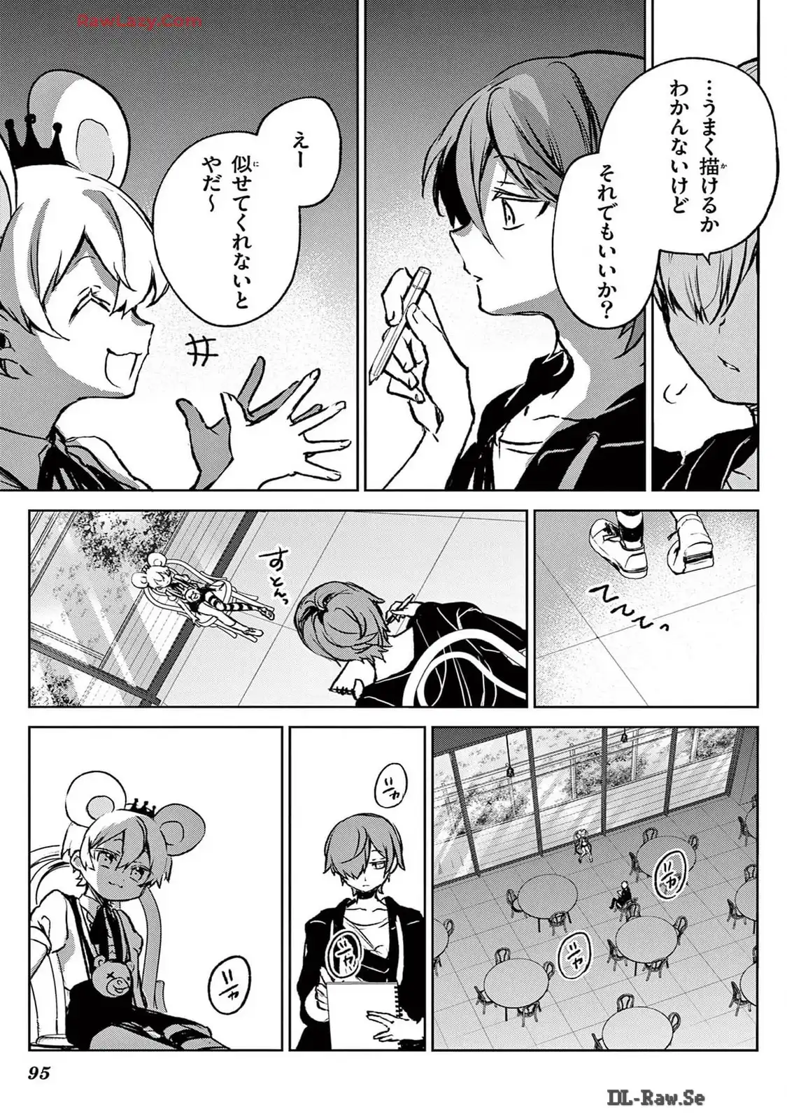 P19