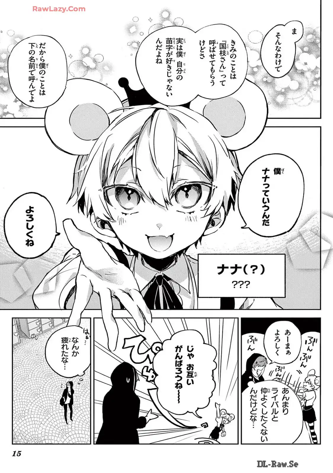 P15