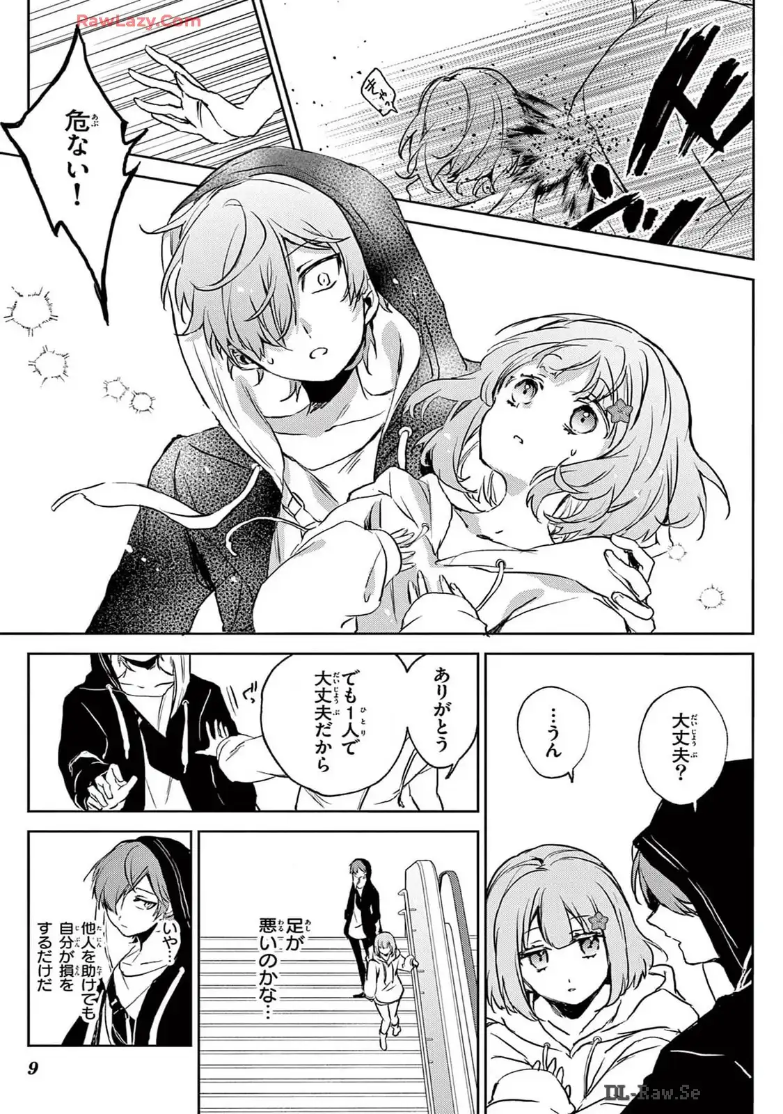 P9