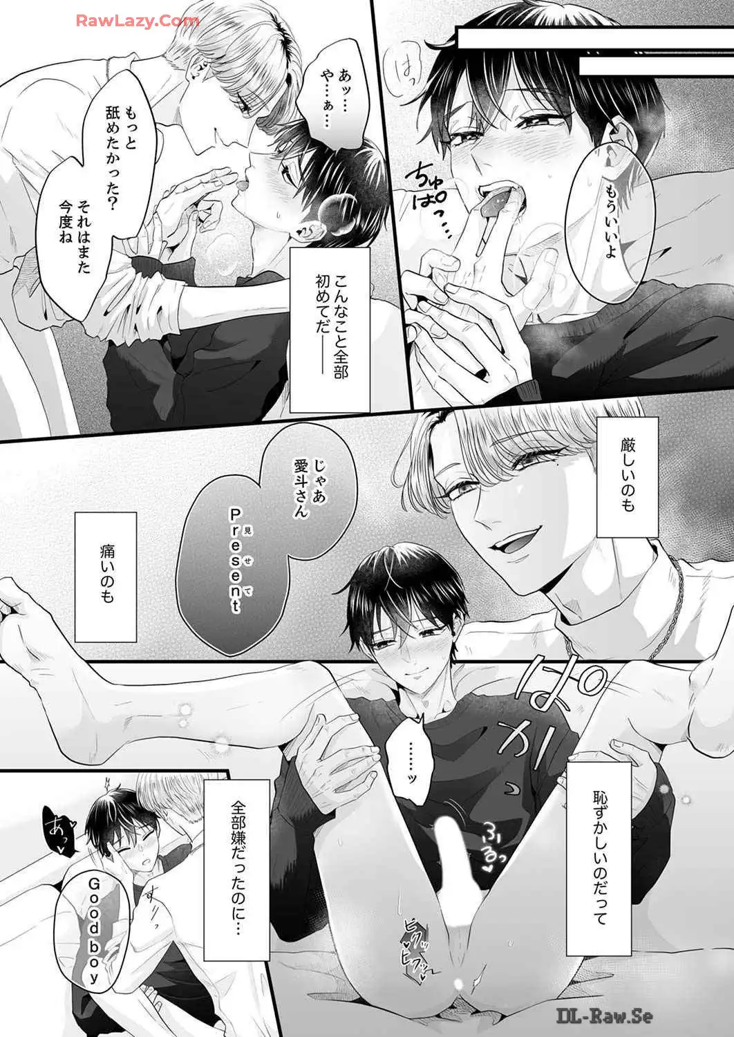 P18