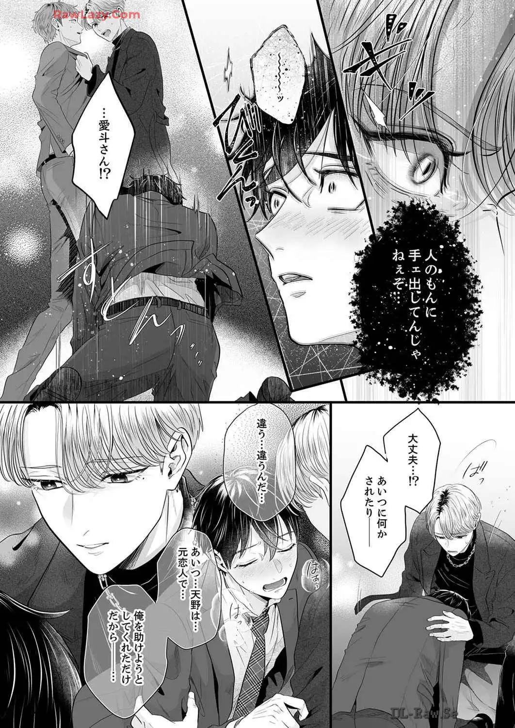 P26