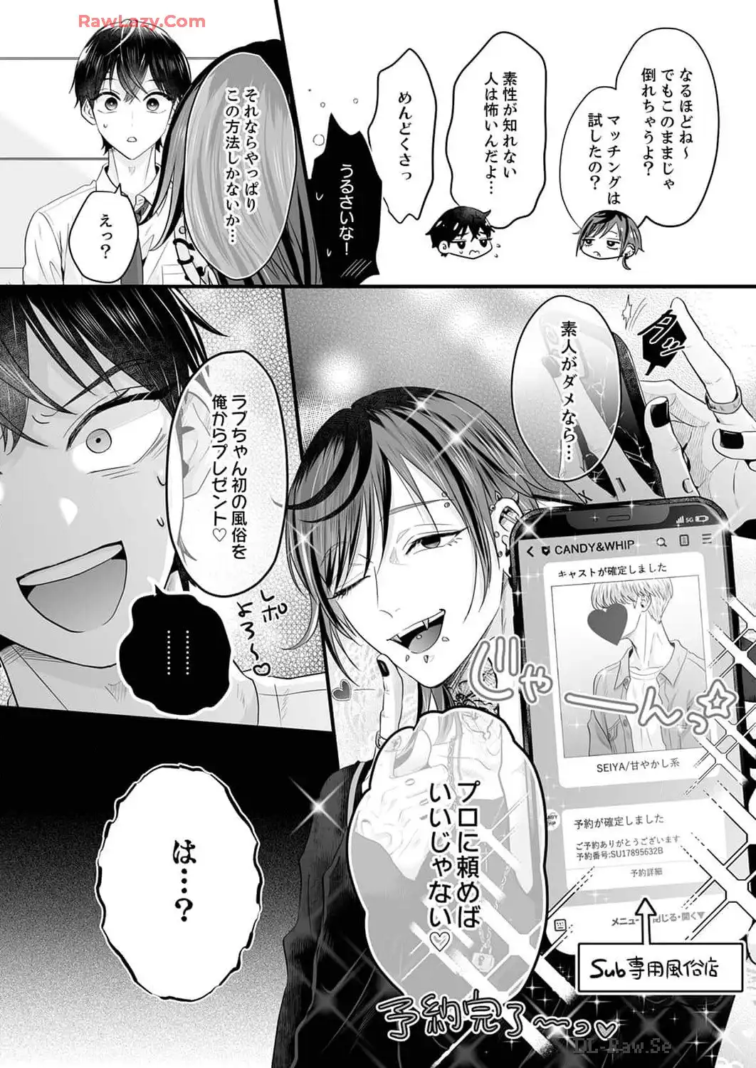 P5